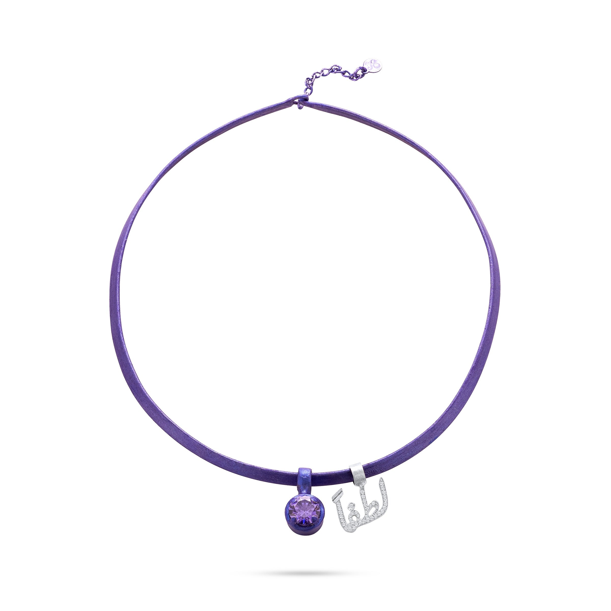 Rangin Choker